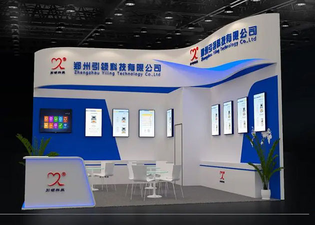 2025迪拜展会